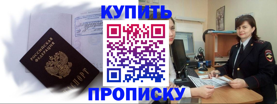 форма 3 в Михайловске